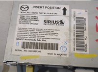 GS3P66DR0, 14790753  Mazda 6 2008-2012 USA 20497995 #2