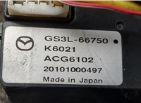 GS3L66750 Блок реле Mazda 6 2008-2012 USA 20498062 #3