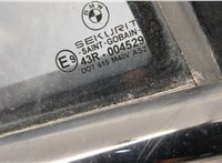  Замок двери BMW X5 E53 2000-2006 11444425 #7