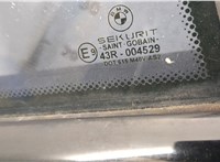  Замок двери BMW X5 E53 2000-2006 11444425 #8