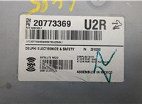 20773369, 28169369 Магнитола Cadillac CTS 2007-2014 20498179 #4