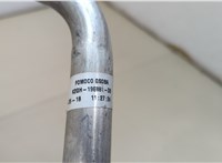 K2GH19E881DB Трубка кондиционера Infiniti QX56 2010-2013 20498183 #3