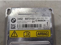 6873132, 0265020761 Блок управления подушками безопасности BMW X3 F25 2010-2017 20498202 #4
