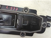 00505753600 Трос кулисы КПП Dodge Hornet 2022-2025 20498268 #3