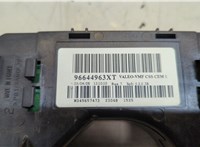  Переключатель поворотов и дворников (стрекоза) Citroen C4 2004-2010 20498288 #4