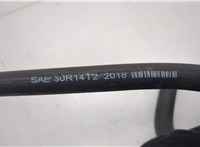 491807S000 Бачок гидроусилителя Infiniti QX56 2004-2010 20498379 #3