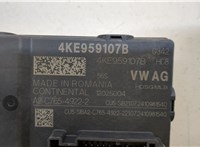  Блок комфорта Volkswagen ID.4 20498471 #4