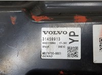 31459913 Блок управления двигателем Volvo S90 2016-2020 20498497 #2