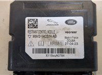 M9V214D374AB Блок управления подушками безопасности Land Rover Range Rover Evoque 2018-2025 20498502 #3