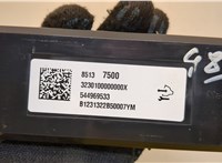 85137500 Блок комфорта Buick Envista 2022-2025 20498664 #4
