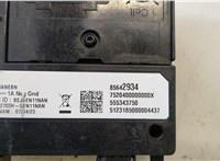 85642934 Блок комфорта Buick Envista 2022-2025 20498674 #2