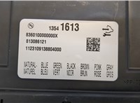 13541613 Блок управления бортовой сети (Body Control Module) Buick Envista 2022-2025 20496741 #2