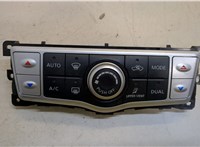  Переключатель отопителя (печки) Nissan Murano 2008-2015 20498715 #1