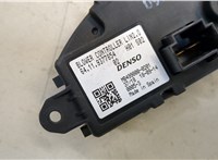9377854 Сопротивление отопителя (моторчика печки) BMW i3 2013-2022 20498727 #3