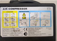 350PAK51 Компрессор подкачки шин Mazda CX-5 2012-2017 20498739 #2