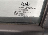  Ручка двери наружная KIA Sportage 2004-2010 11444583 #2