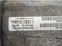  КПП - автомат (АКПП) 4х4 Dodge Ram 2008-2019 20498888 #8