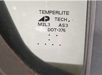  Кнопка стеклоподъемника (блок кнопок) Infiniti QX56 2004-2010 11444649 #2
