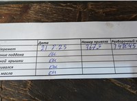 282312M820 Турбина Hyundai Tucson 4 2020- 11444658 #9