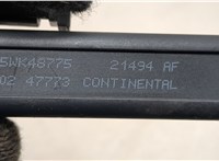 5WK48775 Антенна Nissan Kicks 2020-2024 20499029 #4