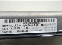 9207360 Блок управления Bluetooth BMW X6 E71 2007-2014 20499077 #6