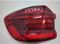 63217408733, 7408733 Фонарь (задний) BMW X3 G01 2017-2024 20499254 #1