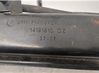  Усилитель бампера BMW 3 E90, E91, E92, E93 2005-2012 20499263 #3