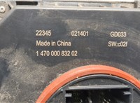 1470000832 Блок розжига Buick Envision 2020-2025 20499279 #3