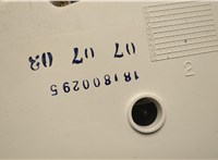  Щиток приборов (приборная панель) Volvo XC90 2002-2014 20499294 #5