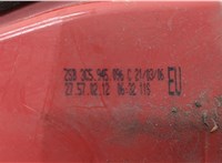 3C5945096H Фонарь (задний) Volkswagen Passat 6 2005-2010 20499410 #3