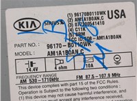 96170-B0110WK Магнитола KIA Cerato 2013-2020 20499457 #6