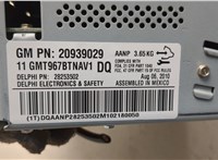  Магнитола Buick Enclave 2007-2013 20499473 #5
