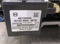 1E150RMX0030, 1D010RMXG01 Батарея высоковольтная Honda Civic 2005-2012 20499482 #8