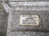 G920047121 Инвертор, преобразователь напряжения Toyota Prius 2003-2009 20499500 #3