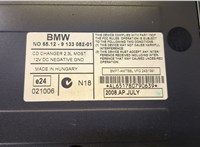 65129133082, 9133082 Проигрыватель, чейнджер CD/DVD BMW 7 E65 2001-2008 20499503 #5
