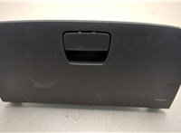 42476072 Бардачок (вещевой ящик) Buick Encore 2016-2022 20499661 #1
