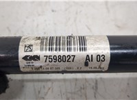 31607619657, 7619657 Полуось (приводной вал, шрус) BMW X3 F25 2010-2017 20499694 #4