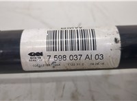 33207598037, 7598037 Полуось (приводной вал, шрус) BMW X3 F25 2010-2017 20499753 #5