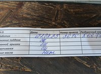  Компрессор кондиционера Opel Corsa D 2006-2014 11445262 #2