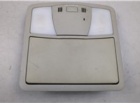 264301AA0A Фонарь салона (плафон) Nissan Murano 2008-2015 20500142 #1
