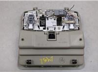 264301AA0A Фонарь салона (плафон) Nissan Murano 2008-2015 20500142 #2