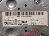 A2118705189 Усилитель звука Mercedes GLK X204 2008-2015 20500145 #3