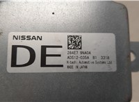  Блок комфорта Infiniti JX 20500238 #3