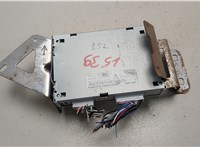  Блок управления аудио Infiniti JX 2012-2014 20500271 #1