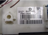 68277389ac Блок комфорта Dodge Charger 2014-2025 20500303 #5