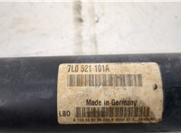 7L0521101D Кардан Volkswagen Touareg 2002-2007 20500521 #5