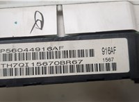 5107701AC, XS96XDHAD Щиток приборов (приборная панель) Dodge Avenger 2007-2014 20500550 #3