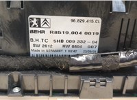 6452H8 Переключатель отопителя (печки) Citroen C5 2008-2017 11445537 #4