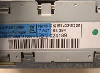 6452H8 Переключатель отопителя (печки) Citroen C5 2008-2017 11445537 #5