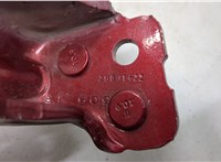  Петля двери Ford Edge 2018-2023 20500674 #3